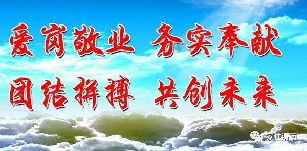 三星电脑怎么从做系统还原-知识问答网页